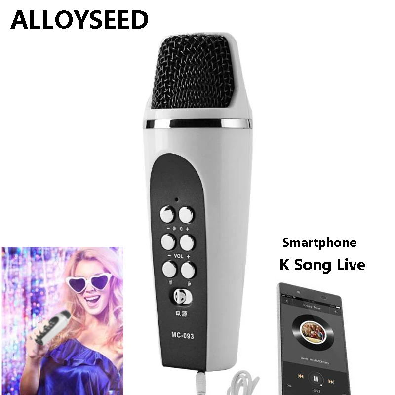 

ALLOYSEED K Song Live Broadcast 4 Modes Smartphone Cellphone Voice Changer Microphone with Earphones Voice Free Switching