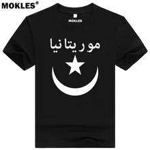 MAURITANIA t shirt diy free custom made name number mrt t-shirt nation flag mr islamic arabic country arab college text clothing