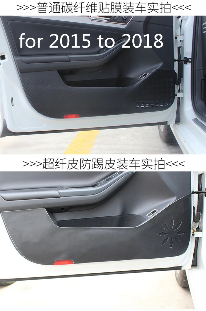 4 шт./лот углеродное волокно или кожа Анти Удар анти подушки для ударов для двери Анти Удар дверь для Volkswagen vw- Jetta 6 MK6