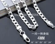 4mm
