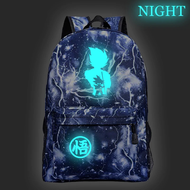 Флуоресцентная светящаяся галактика Драконий жемчуг Супер Saiyan Goku Мальчик школьная сумка подростковые школьные сумки мужские детские школьные рюкзаки