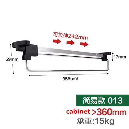Крепление выдвижной шкаф для одежды вешалка для одежды бар шарикоподшипник горка сверхмощный экономии пространства вешалки - Цвет: 355-1
