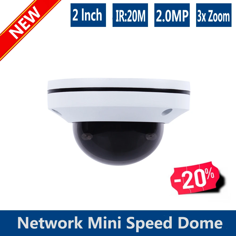 NEW 2lnch mini speed dome 3X zoom 2.8-8mm ptz camera ip ptz 2.0mp Network Mini Speed Dome IP Camera 1080p Mini PTZ Speed Dome