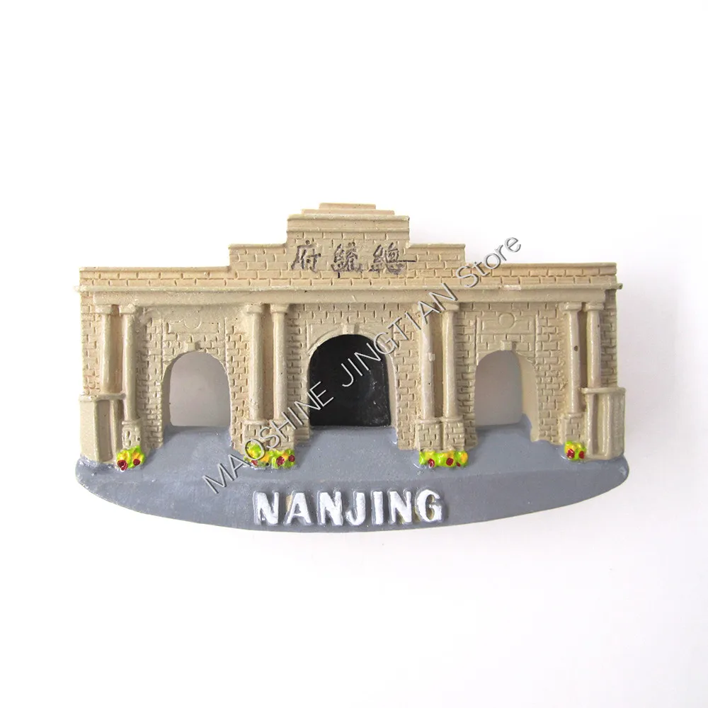 Мультфильм Nanjing Presidential Palace Sun Yat-sen Китай путешествия Туризм Сувенир 3D смолы магнитные наклейки для холодильника ремесло Домашний декор