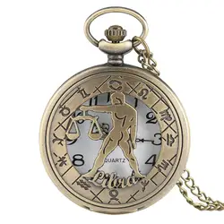 Созвездие Астрология карманные часы Libra Дизайн бронза половина охотник Для мужчин wo Для мужчин S День рождения Рождество Цепочки и ожерелья