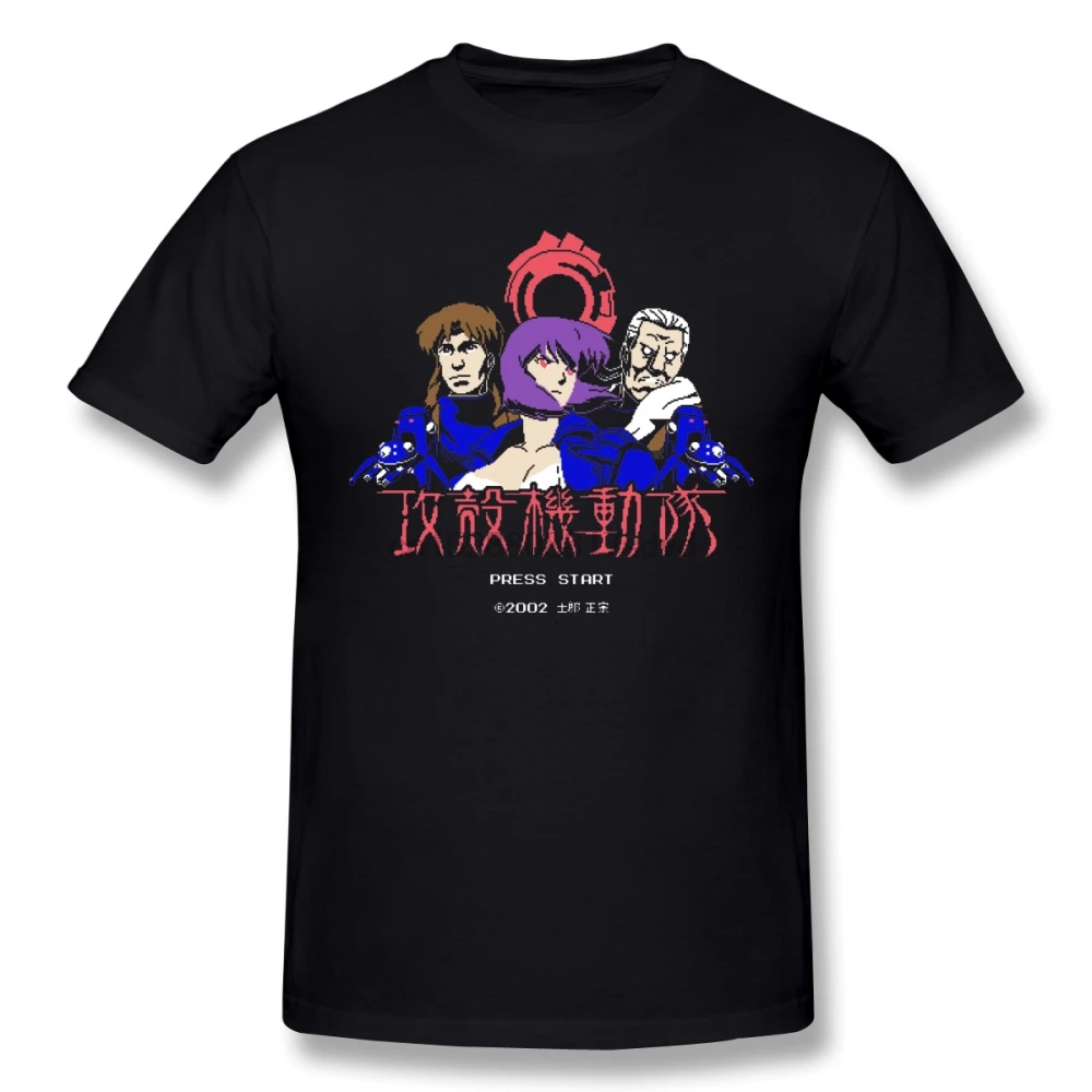 

Ghost In The Shell Men T Shirt Popular Resilient Oversize Cotton Crewneck Short Sleeve T Shirts