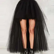 1 шт. черная юбка макси с регулируемой талией шифоновая юбка Женская Асимметричная юбка от солнца спереди короткая сзади рыбий хвост* Новинка