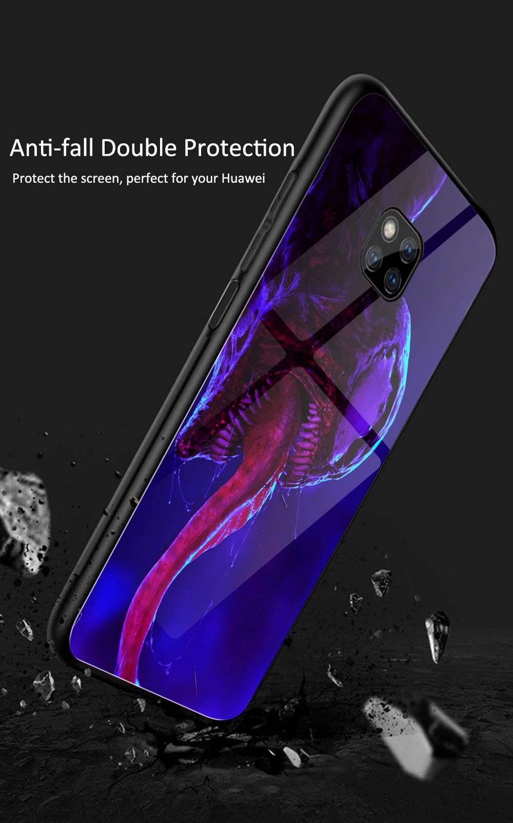 新店华为详情7-防摔