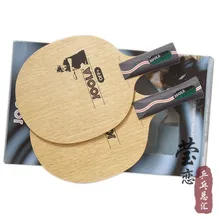 Joola ROSSI VIVA J. Rossopf ракетки для настольного тенниса ply7 ракетки для настольного тенниса спортивные ракетки