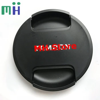 

Original 70-200 2.8 A025 77mm Lens Cap Front Protect Cover For Tamron SP 70-200mm F/2.8 Di VC USD G2 Lens Replacement Unit Part