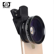 2 в 1 телефон Объективы для фотоаппаратов комплект 0.45X Широкий формат и 12.5x макро объектив HD Камера Lentes для iOS смартфонов на базе Android