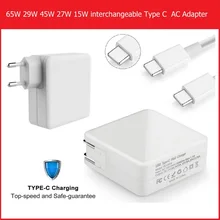65 Вт, 20 в, 15 в, 9 В, 5 В, 3 А, 3,25 А, usb type-C, адаптер переменного тока для ноутбука Apple Macbook/Dell/Xiaomi air/huawei Matebook/hp Spectre/Thinkpad