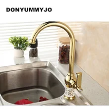 DONYUMMYJO Кухонный кран Золотой Медь холодная и горячая вода Раковина кран Растительное стиральная бассейна 360 градусов вращающийся fauce