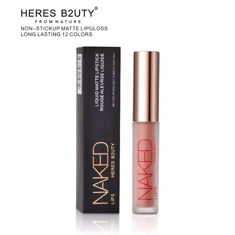 Gloss gloss creme hidratante nutritivo fácil Marca : Heres B2uty