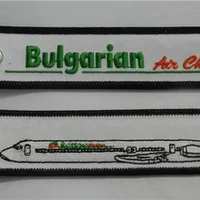 Болгарский Air Charter пользовательские вышитые keytag брелок