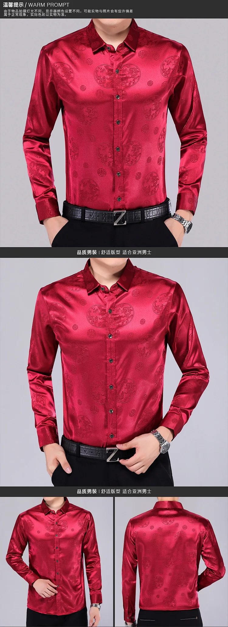 4482513126_195867018