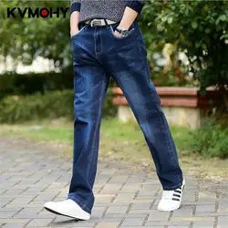 Для мужчин s джинсы хип-хоп мода Жан Мужской джоггеры Повседневное прямые большие ноги брюки плюс Размеры джинсовые штаны Для мужчин