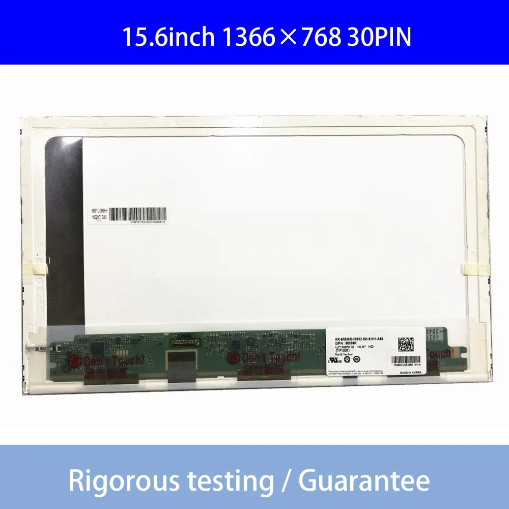 

Free Shipping LP156WH2-TPB1 LP156WH2 TPB1 LTN156AT08 B156XTN02.6 15.6''inch Laptop Lcd Screen 1366*768 EDP 30 Pins