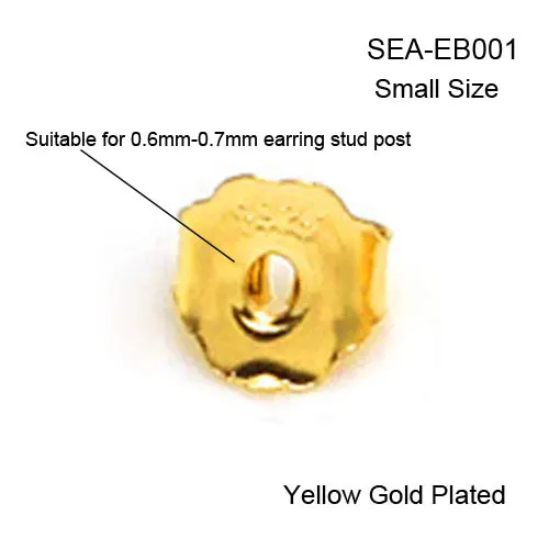 SEA-EB001C