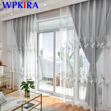 Белый прозрачный вышитый занавес s Европейский Cortinas Dormitorio тюль занавес для гостиной твердая серая ткань спальня WP067-30