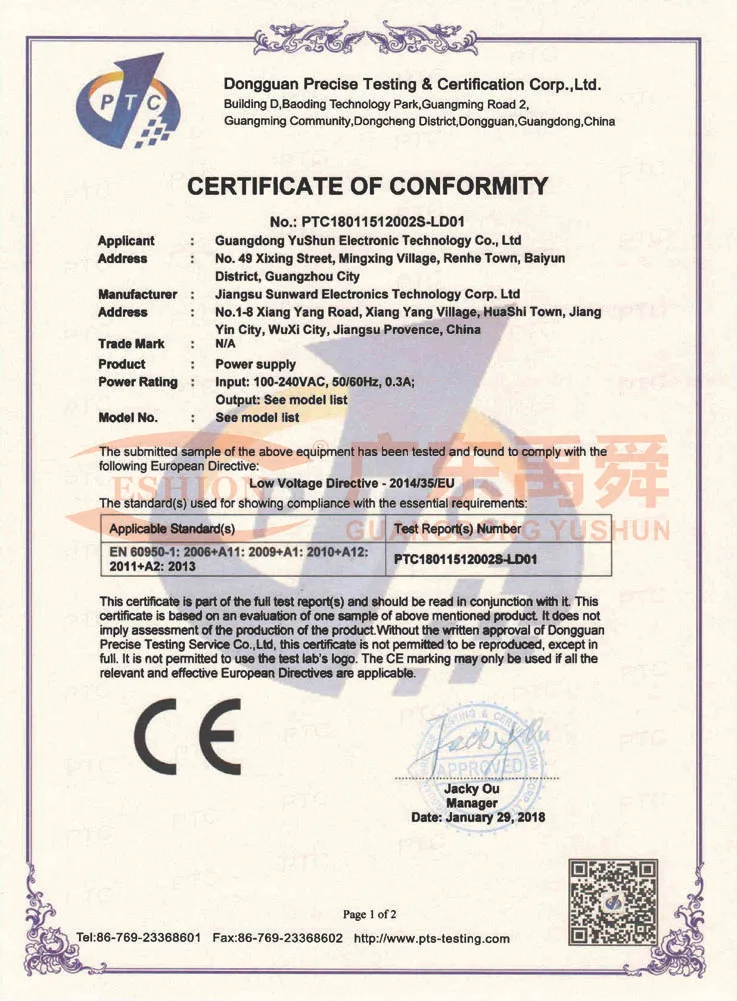 YS-U12SH  CE(-8