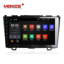 4 г LTE Android7.1 автомобильный DVD gps плеер для honda CRV CR-V 2006-2011 с wifi BT 1024*600 емкостный Экран 2 г Оперативная память Quad core радио