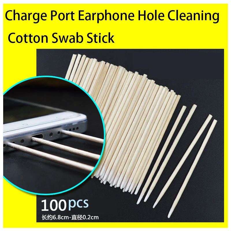 Cleaning Cotton Swab Stick