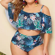 asos dd bikini