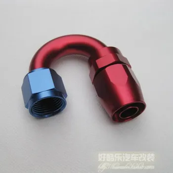 

AN8 180Degree ReusableHose End(GBE0209-1808),Hight Quality Aluminum Oil cooler Hose Fittings