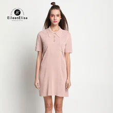 Women T Shirt Dress Summer Luxury Pink Dress Runway Dress 2017 High Quality