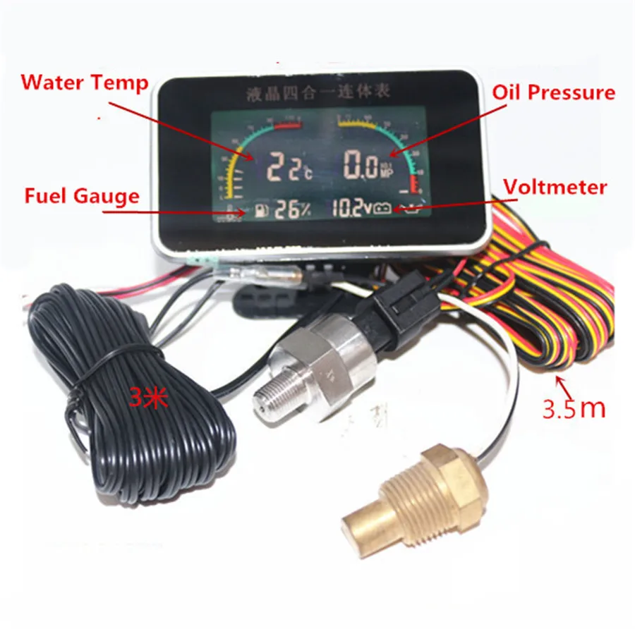 Автомобильный 4 в 1 ЖК-цифровой дисплей Вольтметр температура воды Датчик давления масла топлива с датчиком температуры Датчик давления масла