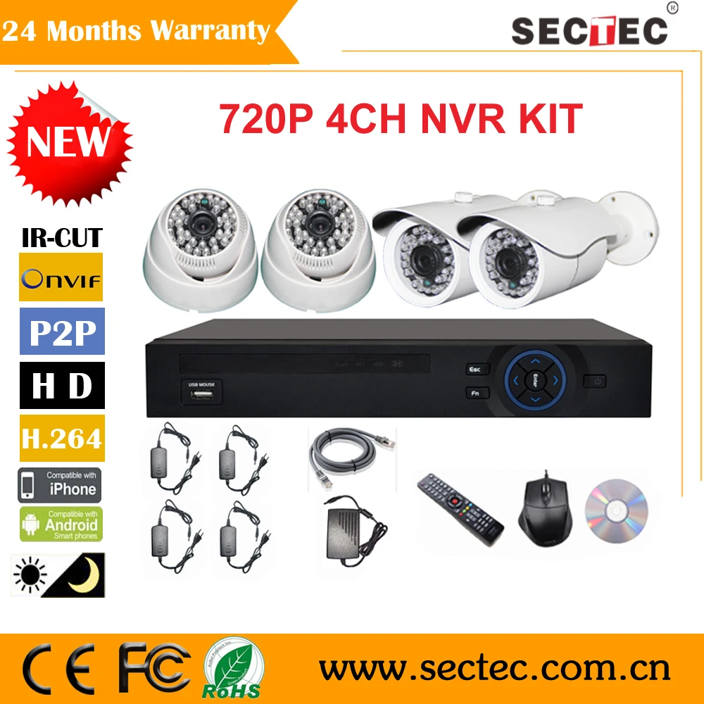 

ST-4KIT-7556-1M 4CH 720P 2pcs dome IR IP Camera 2pcs bullet IP camera 1pcs NVR xmeye cloud tech NVR KIT IP camera kit