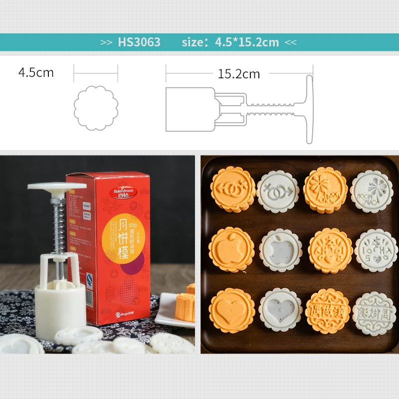 Bakerdream Mooncake плесень прессформы ручного давления цветочный мотив Кондитерские 50 г