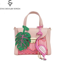 2017 2 new colors special accessories decoration women handbags fashion trend high quality pu leather striped women shoulder bag
