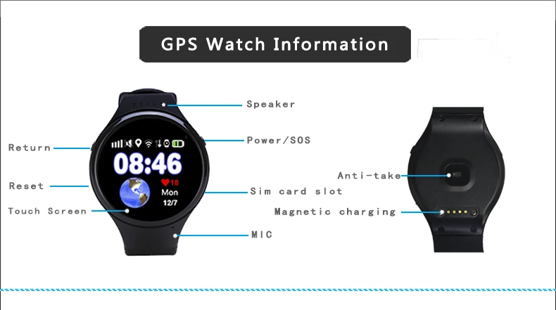 t88 gps watch (21)