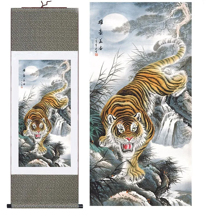 Collection of Chinese scroll painting on silk:White tiger figure  1