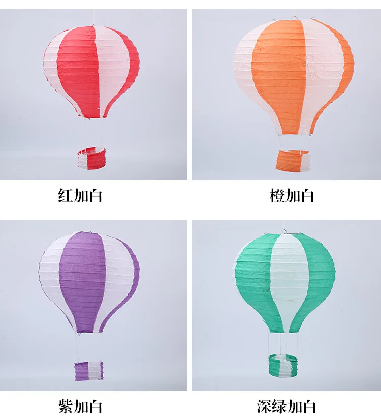 30cm 40cm hot air balloon chinese lantern rainbow heart striped printed lampion babyshower birthday wedding party decorations