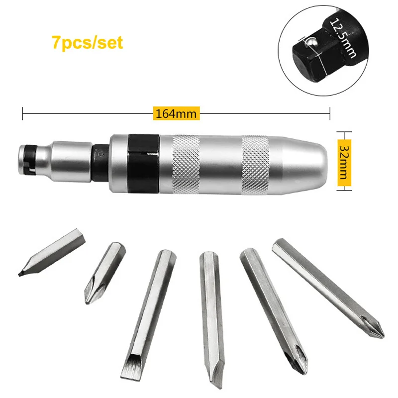 7pcs Многофункциональная отвертка ударная партия Набор отверток S2 отвертка - Цвет: 7pcs