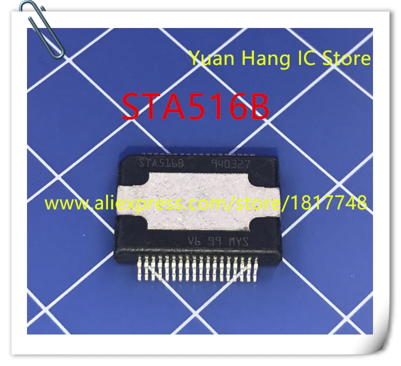 1pcs/lot STA516BF STA516B STA516 HSSOP-36 In Stock - Foto 3
