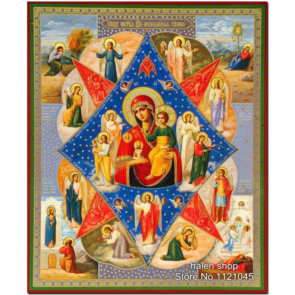 5D Diamond Embroidery Religious family DIY Diamond