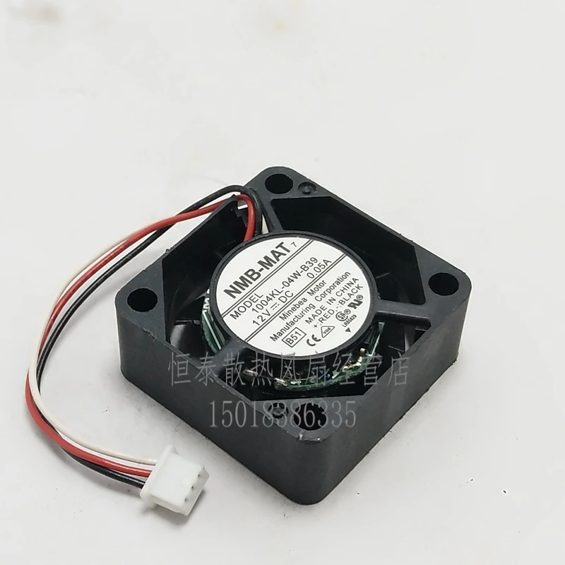 

NMB-MAT 1004KL-04W-B39 DC 12V 0.05A 25x25x10mm 3-wire Server Square Fan