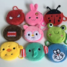 Популярный Подарочный мешок для монет, 8 см прибл. До 20 моделей-подарок мини-ключ крюк монета мешок, милый кошелек плюшевый Кошелек для монет