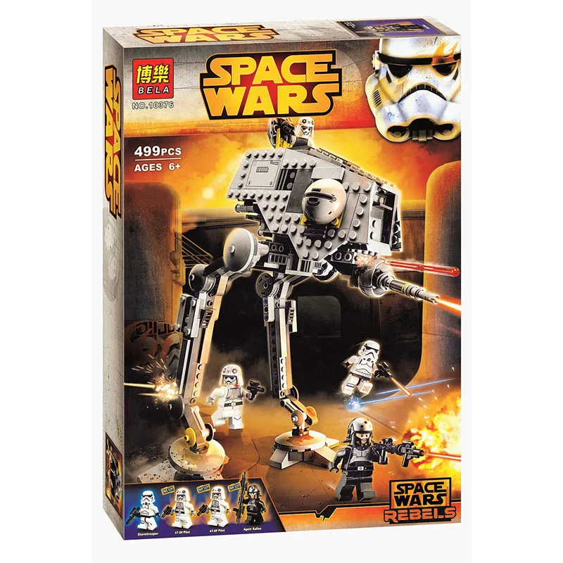 3603953209_727260840