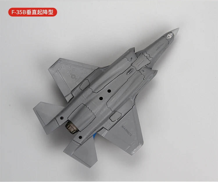 Terebo 1/72 масштабная военная модель игрушки Lockheed Martin F-35 Lightning II Stealth Multirole Fighter литой металлический самолет модель игрушки