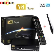 2pcs lot V8 Super decoder tv Receiver HD Satellite Receiver DVB S2 tv Tuner openbox v8