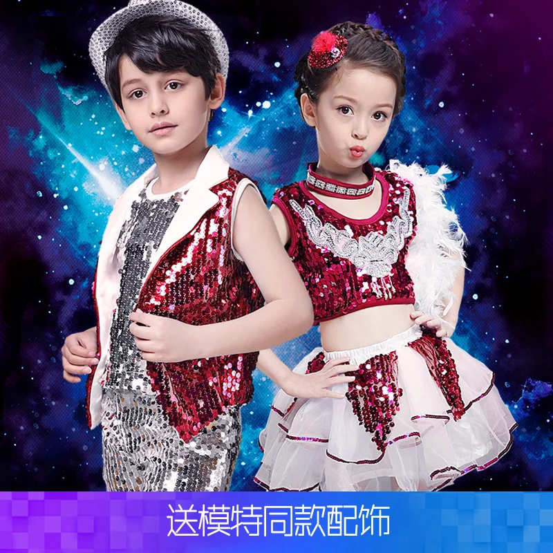 

New Year's Day Children's Dance Costumes Girl's Ponhorn Yarn Skirt Cheerleading Young Children's Sequin Jazz Dance Costumes