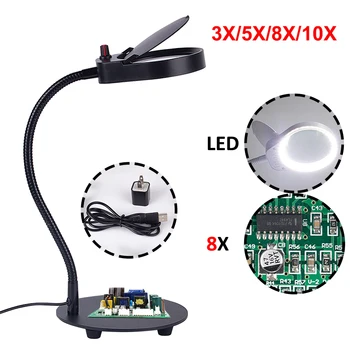 

3X 5X 8X 10X Desktop Magnifying Magnifier LED Desk Light Daylight Craft Glass Table Lamp LED Multi-function Lamp with Stand Hot