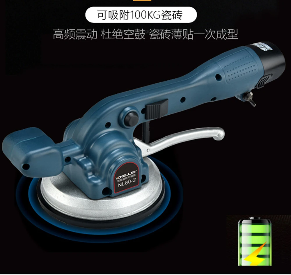 Hand-held Tile Tiler Tile machine Vibrator Wireless Automatic Leveling Machine Floor Wall Tile Vibration Brick Wall Tile Tool Hand-held Tile Tiler Tile machine Vibrator Wireless Automatic Leveling Machine Floor Wall Tile Vibration Brick Wall Tile Tool