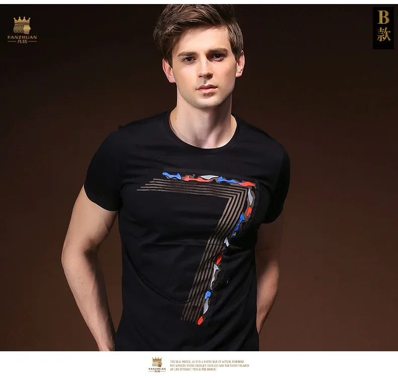 Fanzhuan Новая Мужская модная повседневная футболка с коротким рукавом с принтом головы льва полая Футболка тонкая 825130 футболка