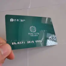 ПВХ Карта, пластиковая карта, с глянцевым покрытием визитная карточка